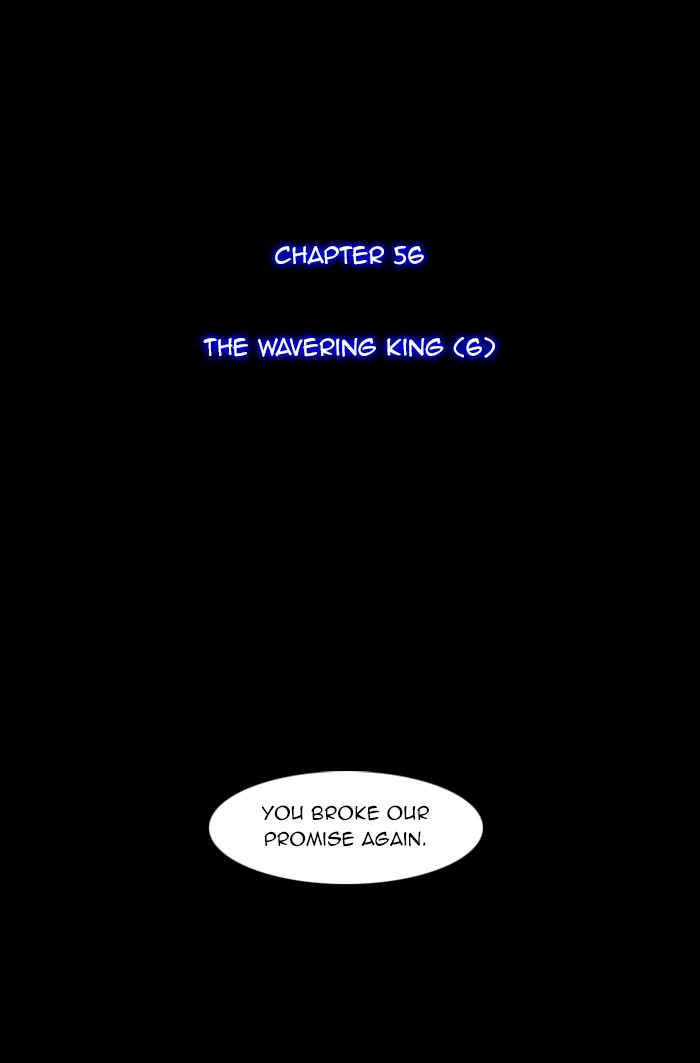Kubera S1 - Chapter 56 4