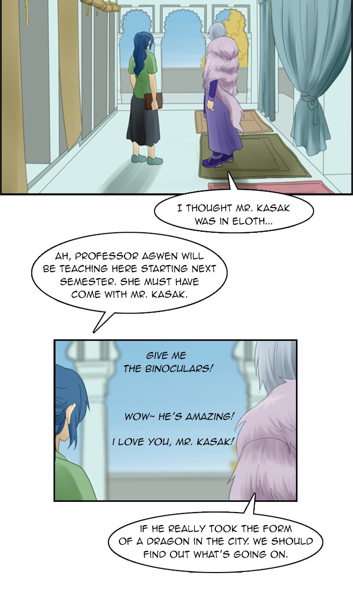 Kubera S1 - Chapter 56 24