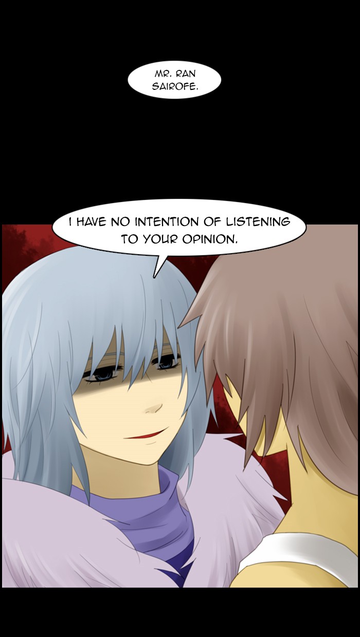 Kubera S1 - Chapter 57 7