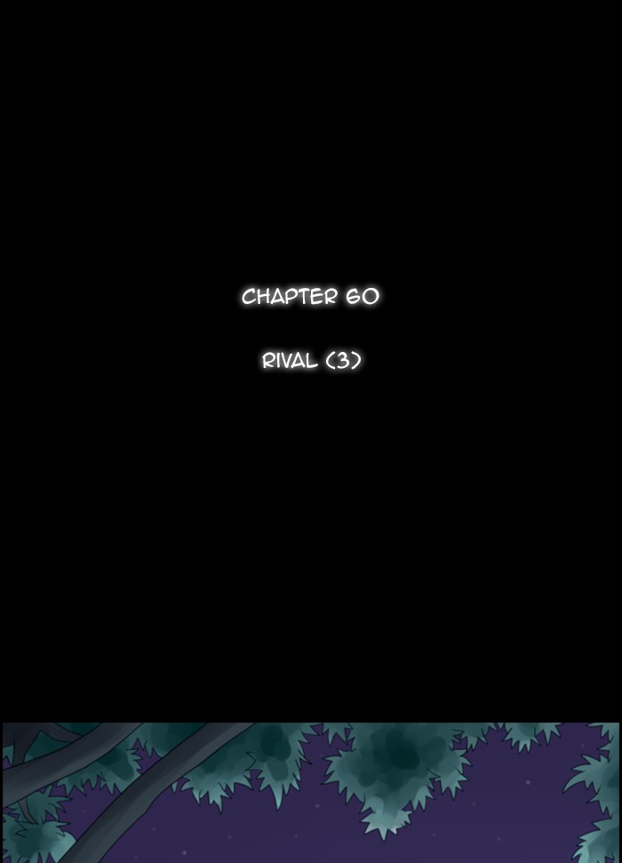 Kubera S1 - Chapter 60 19