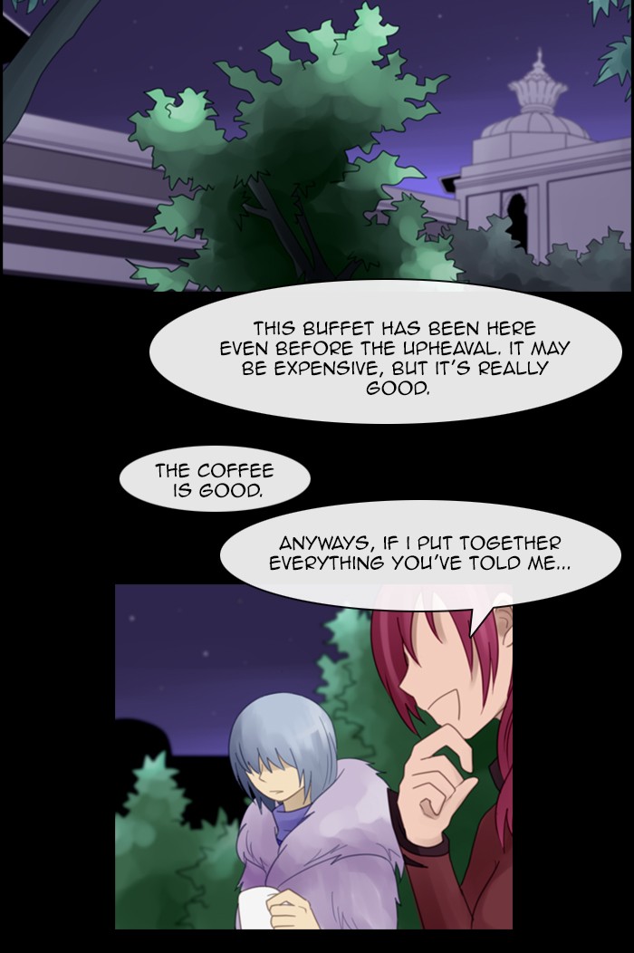 Kubera S1 - Chapter 60 20