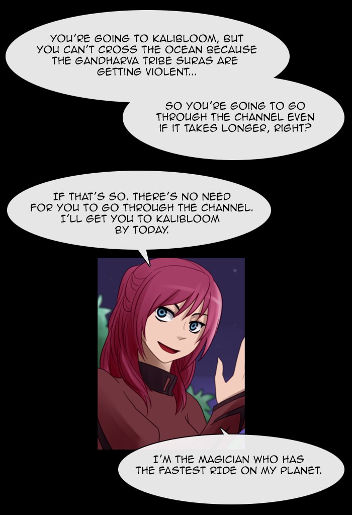 Kubera S1 - Chapter 60 21
