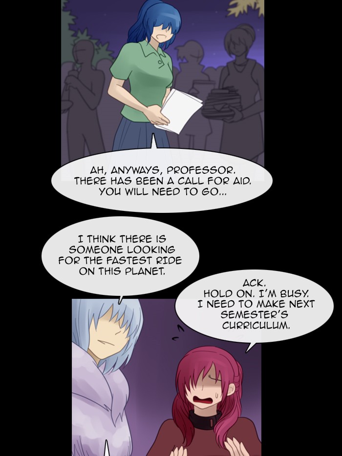 Kubera S1 - Chapter 60 25