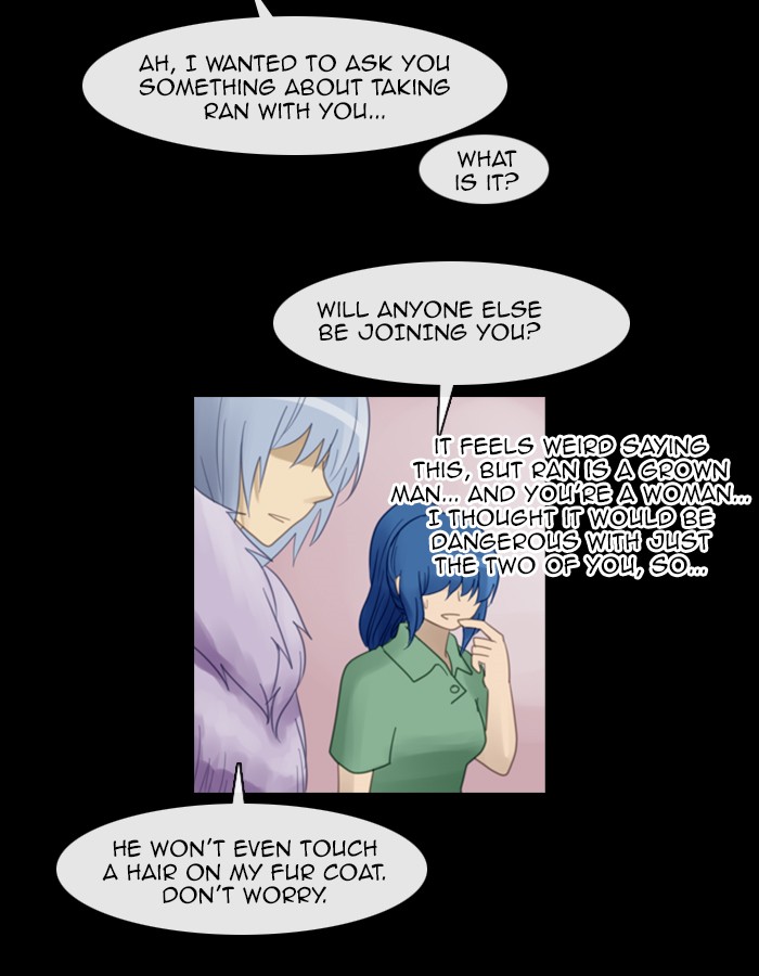 Kubera S1 - Chapter 60 30