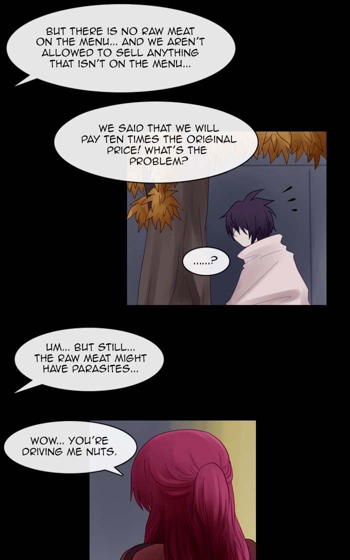 Kubera S1 - Chapter 61 17