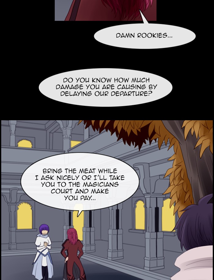 Kubera S1 - Chapter 61 18