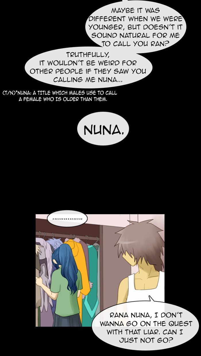Kubera S1 - Chapter 62 13