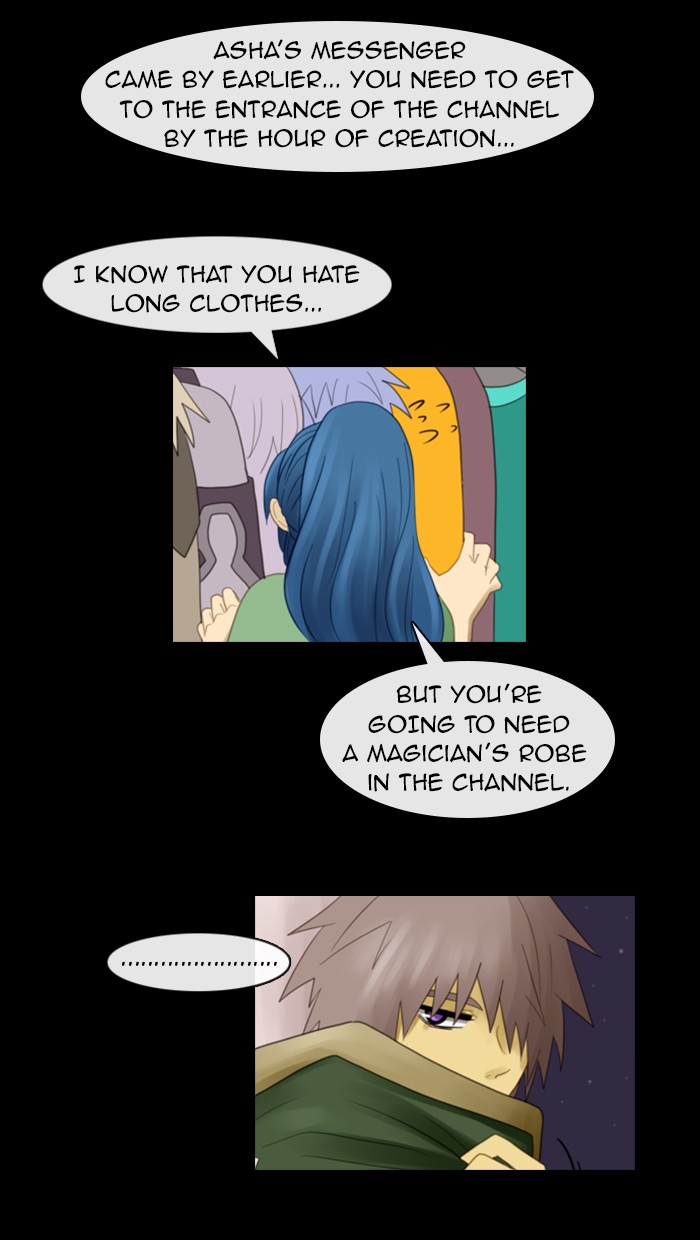 Kubera S1 - Chapter 62 15