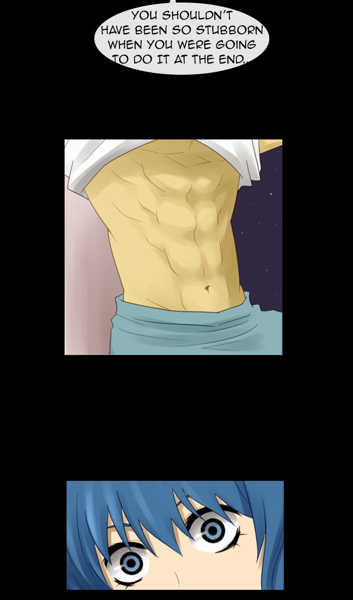Kubera S1 - Chapter 62 21