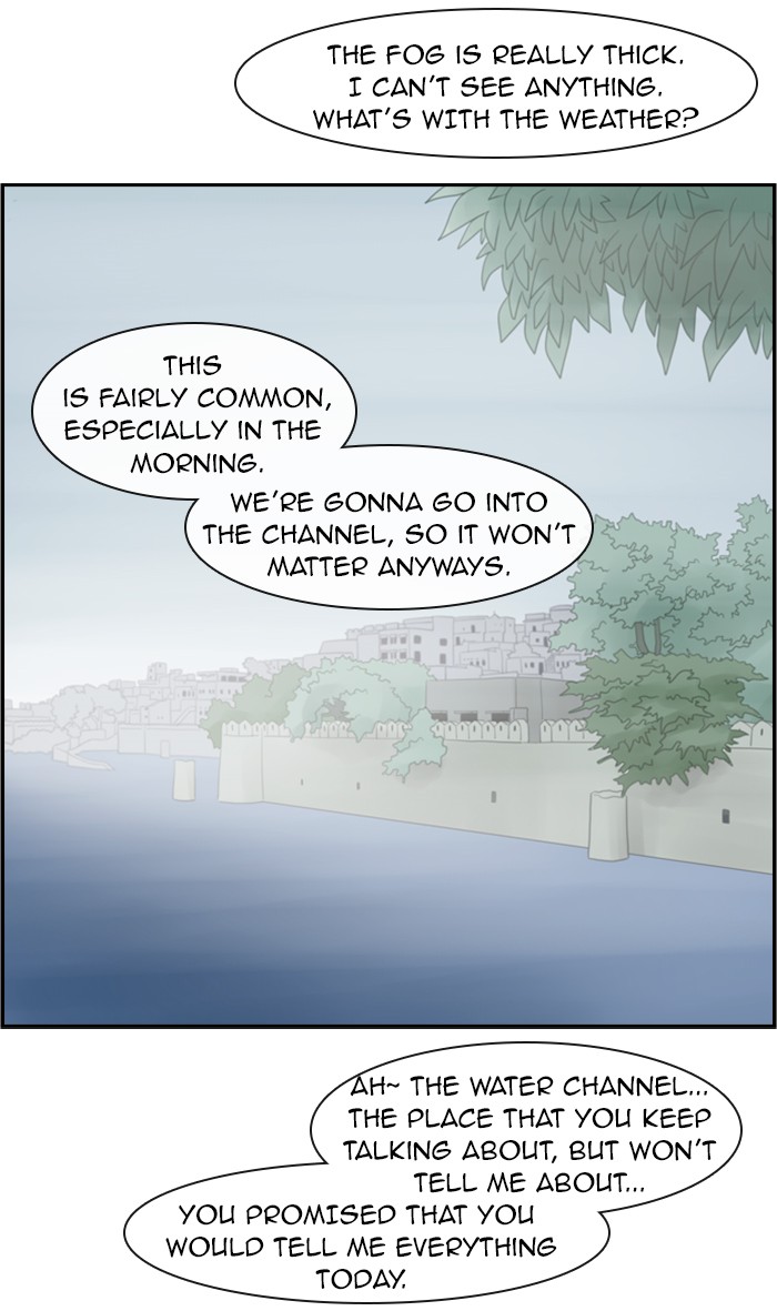Kubera S1 - Chapter 62 25