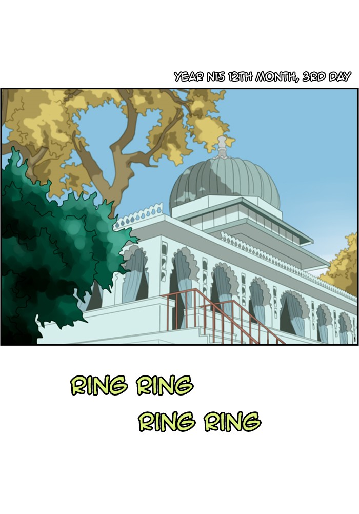 Kubera S1 - Chapter 63 1