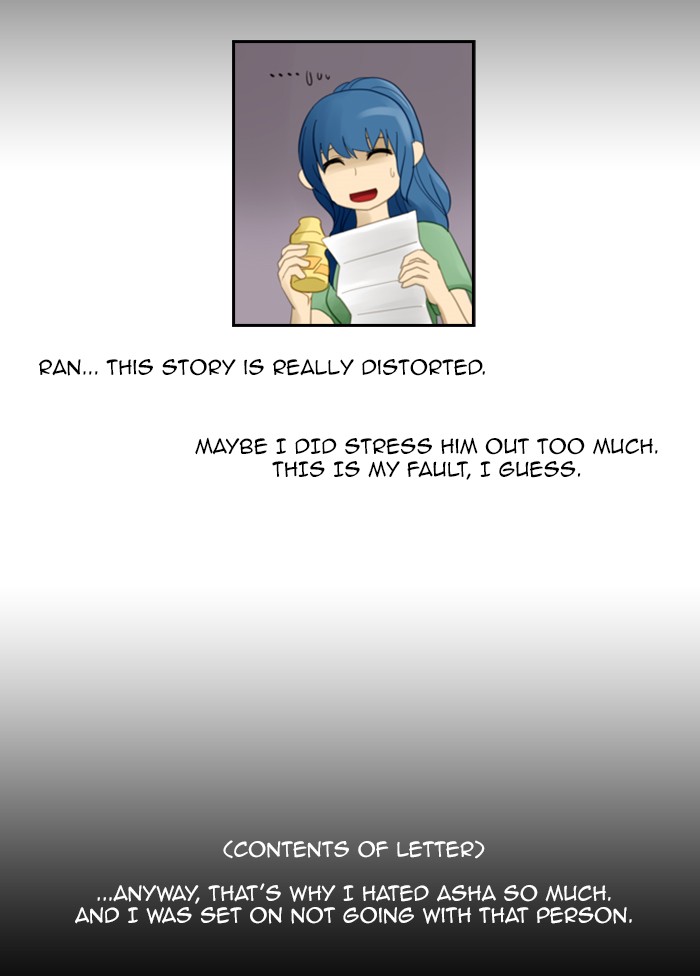 Kubera S1 - Chapter 63 12