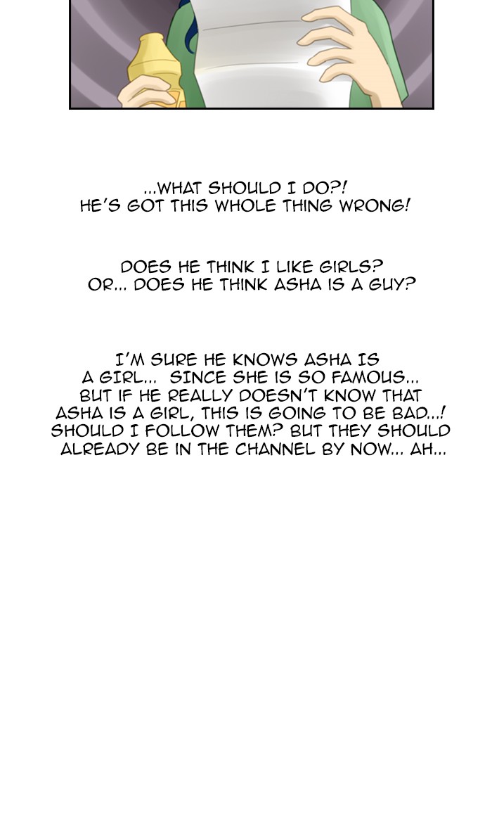 Kubera S1 - Chapter 63 20
