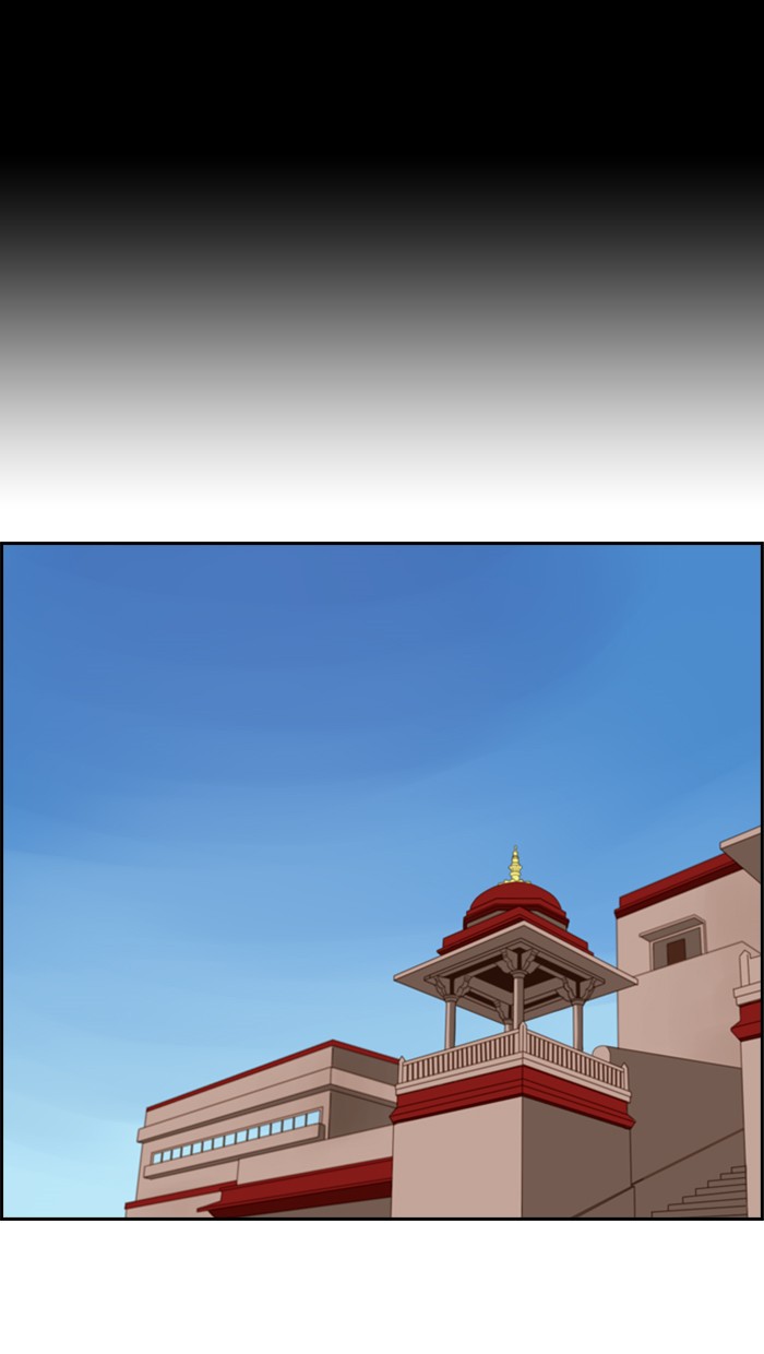 Kubera S1 - Chapter 64 8