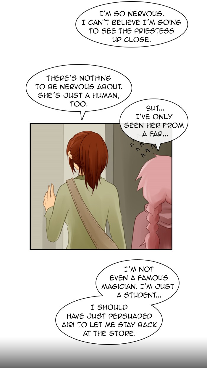 Kubera S1 - Chapter 64 9