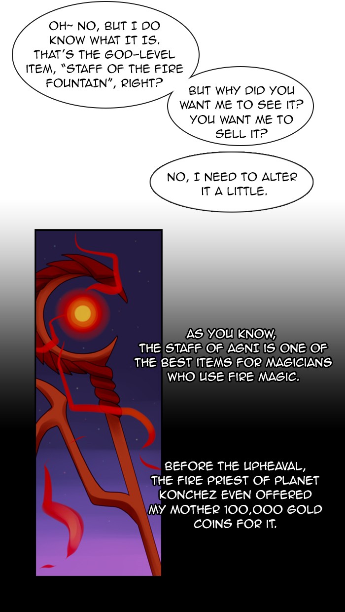 Kubera S1 - Chapter 64 14