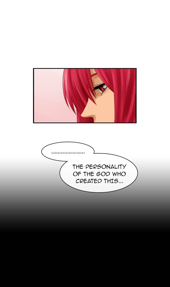 Kubera S1 - Chapter 64 22