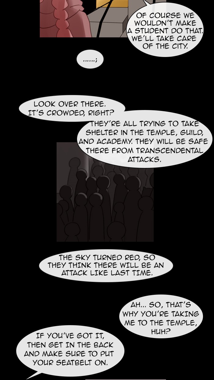 Kubera S1 - Chapter 66 12