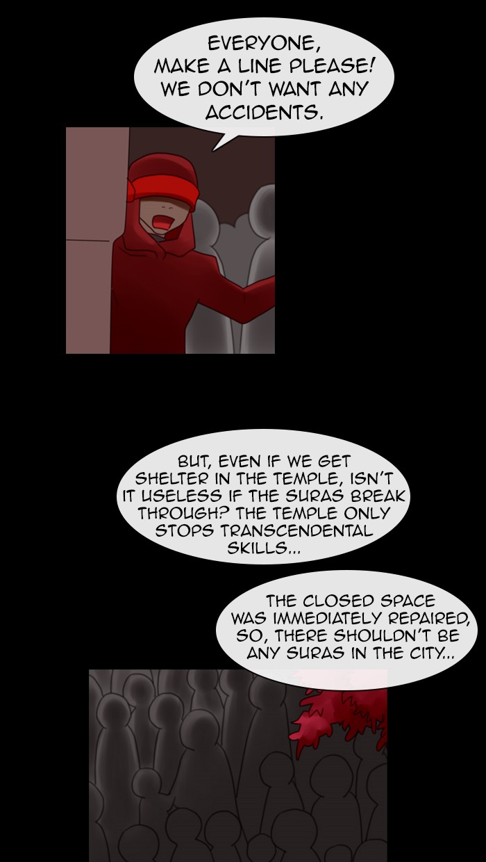 Kubera S1 - Chapter 66 18