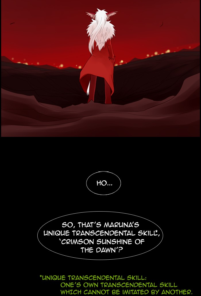 Kubera S1 - Chapter 67 9