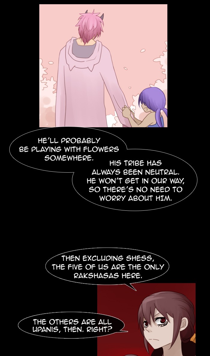 Kubera S1 - Chapter 67 15