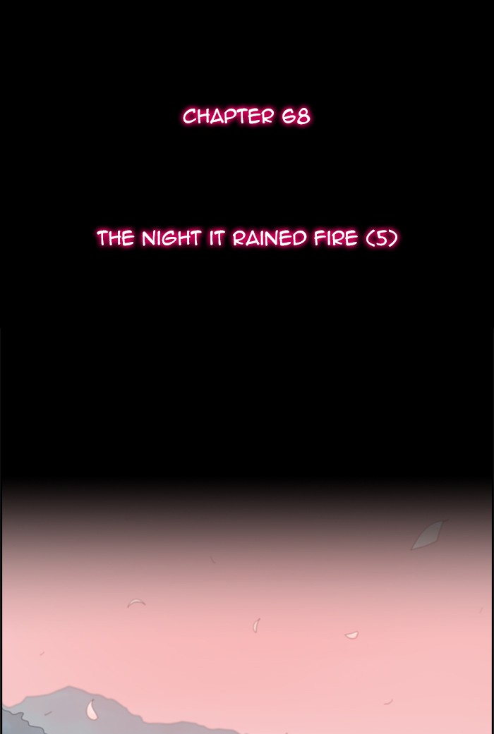 Kubera S1 - Chapter 68 3