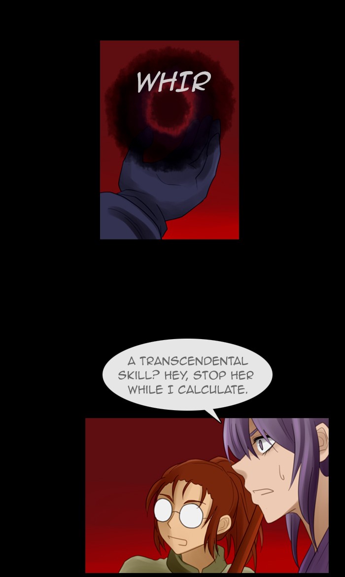 Kubera S1 - Chapter 69 9