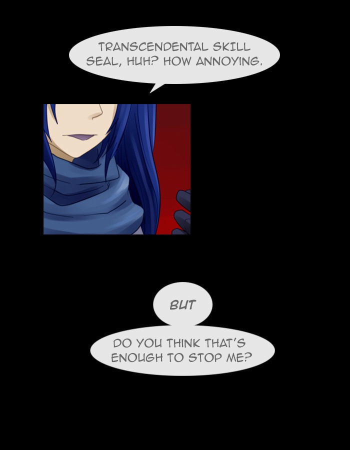 Kubera S1 - Chapter 69 13