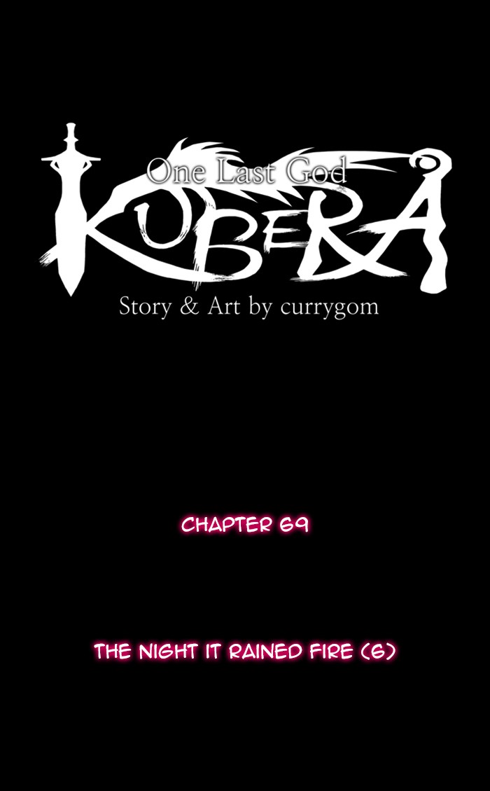Kubera S1 - Chapter 69 15
