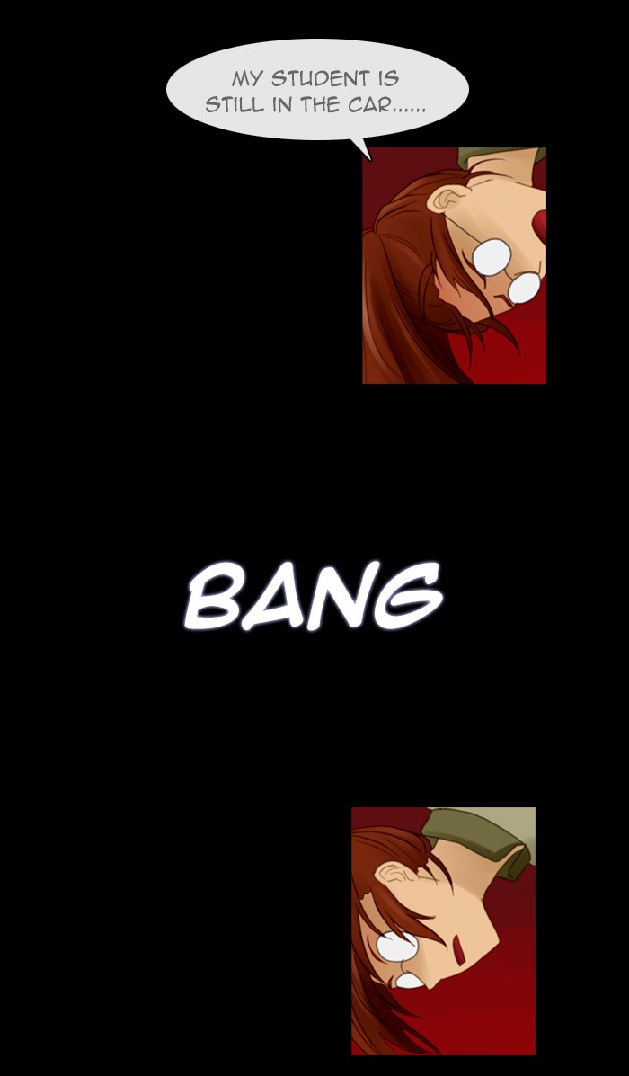 Kubera S1 - Chapter 69 20