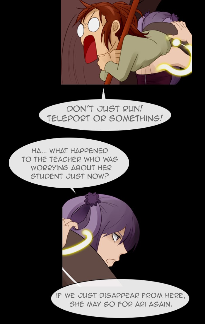 Kubera S1 - Chapter 69 22