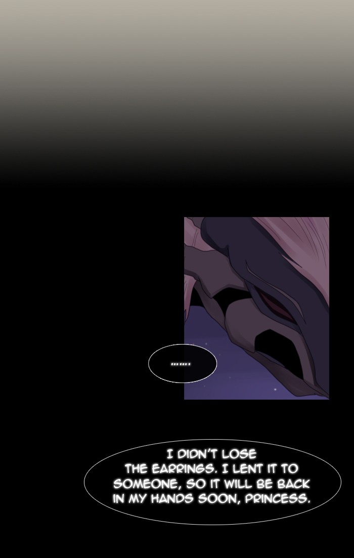 Kubera S1 - Chapter 70 18