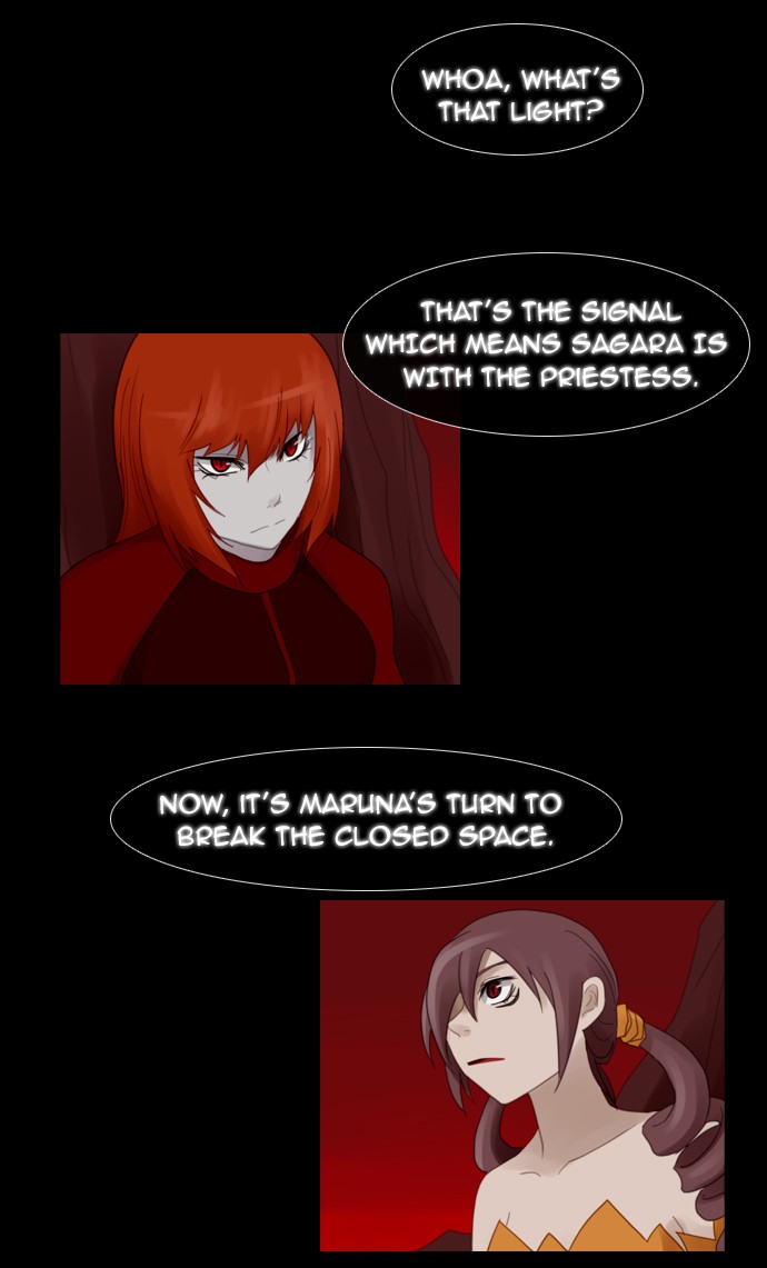 Kubera S1 - Chapter 70 30