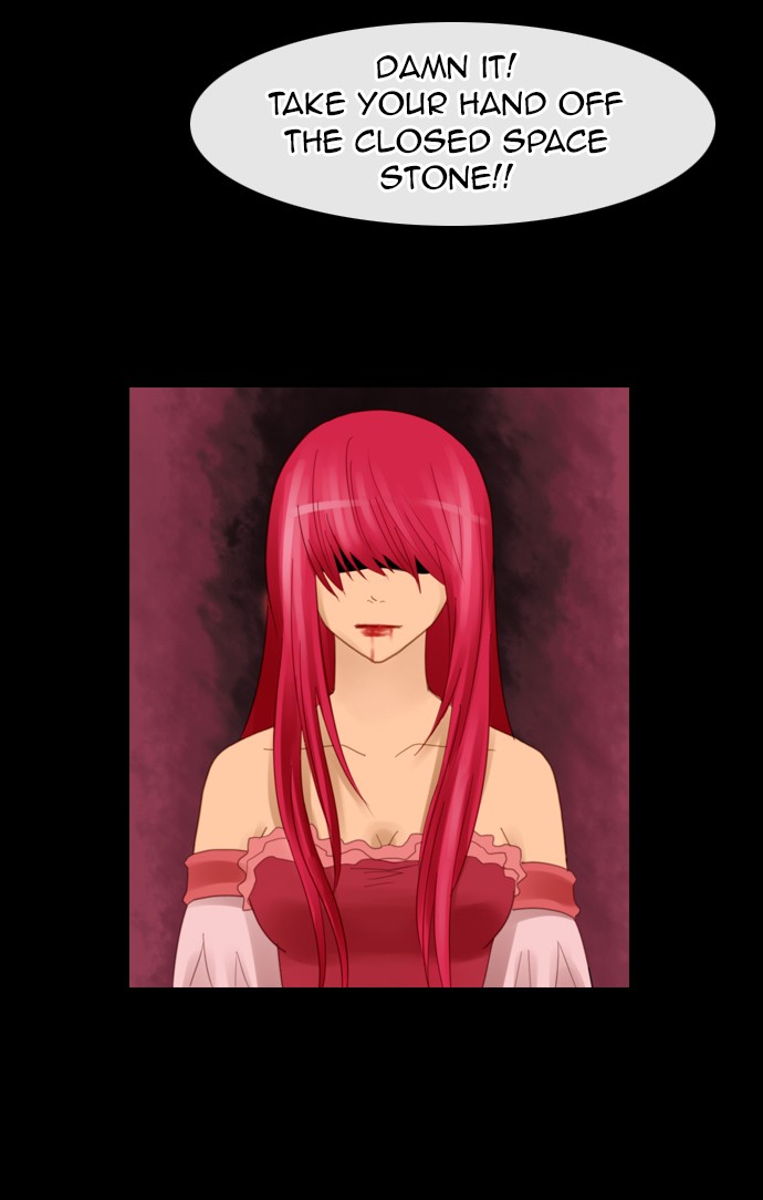 Kubera S1 - Chapter 70 48