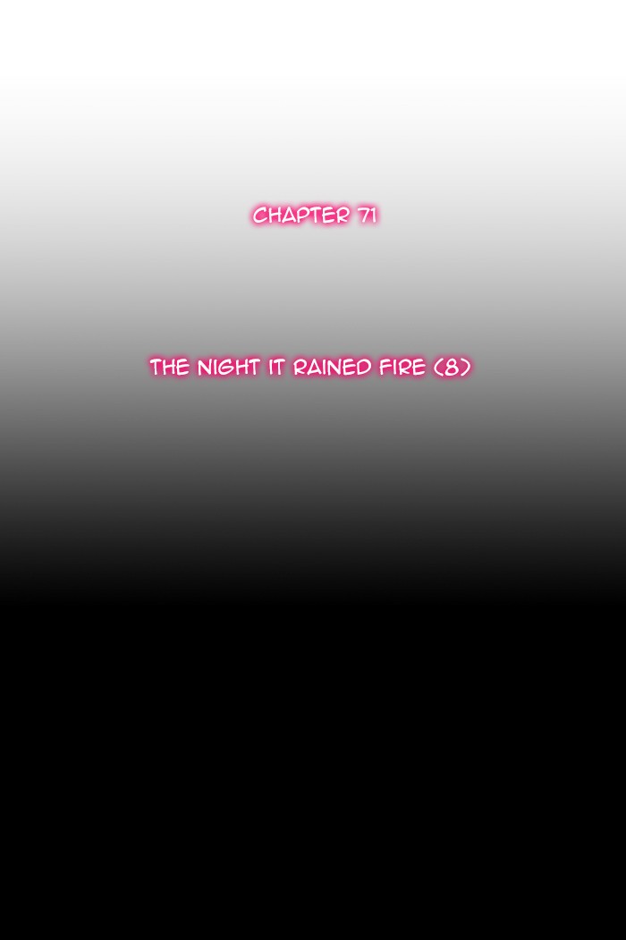 Kubera S1 - Chapter 71 4