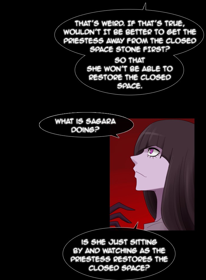 Kubera S1 - Chapter 71 8