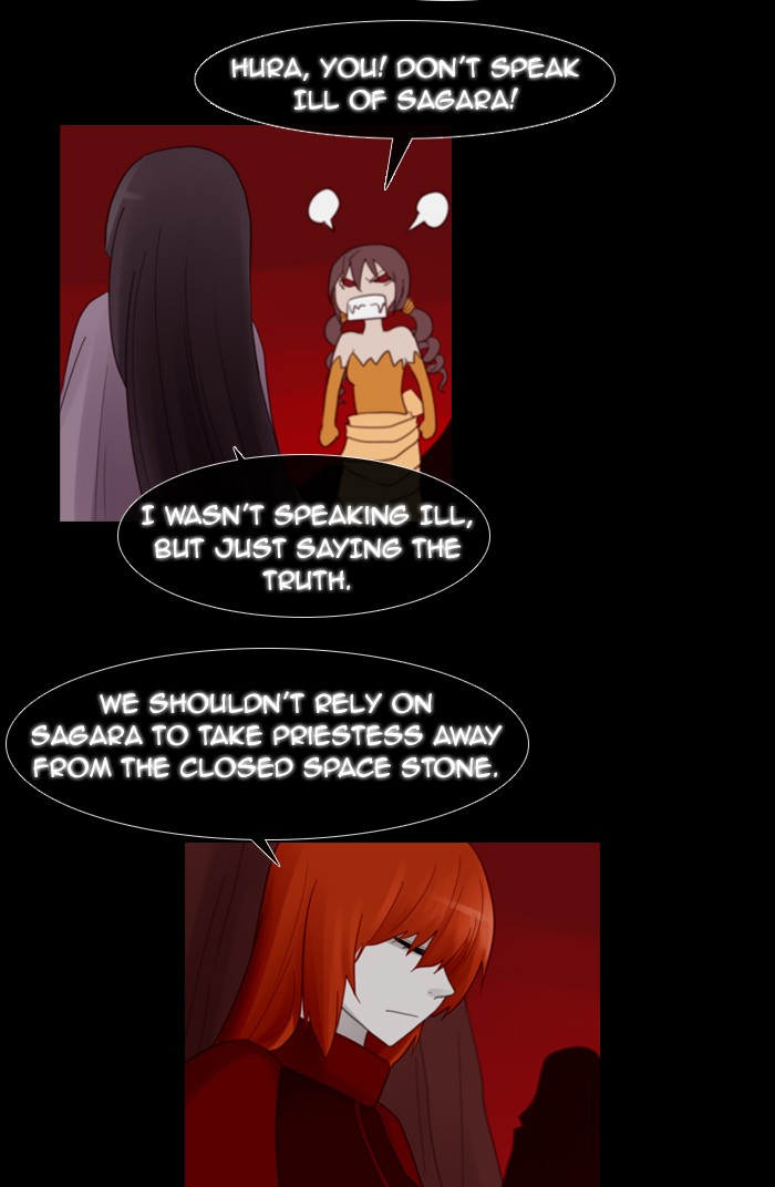 Kubera S1 - Chapter 71 9