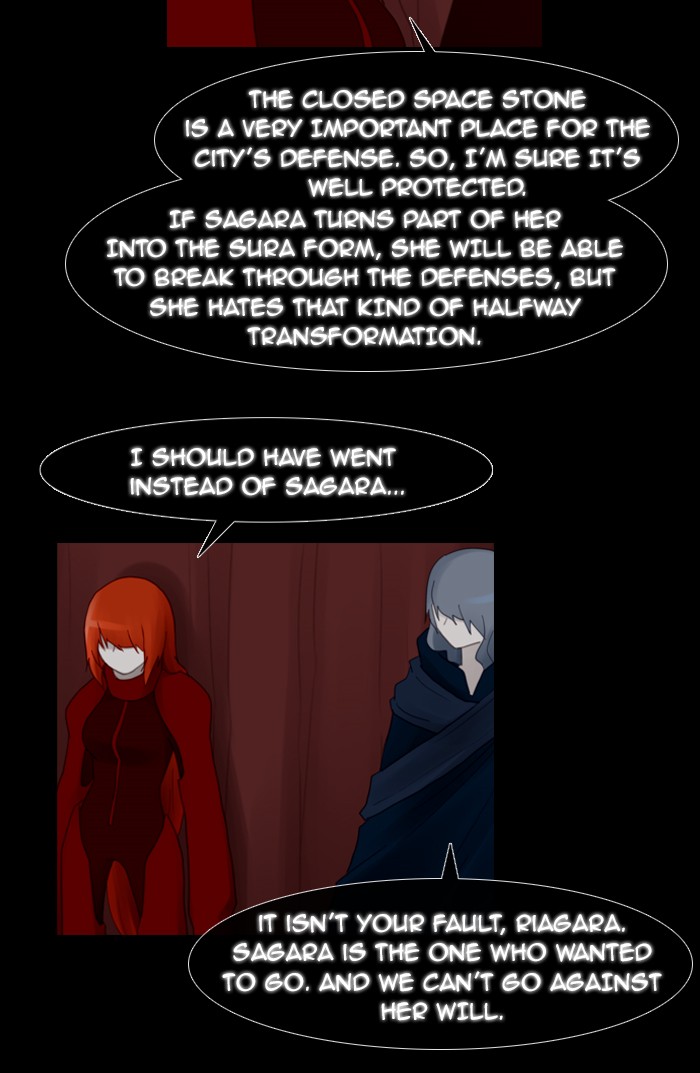 Kubera S1 - Chapter 71 10