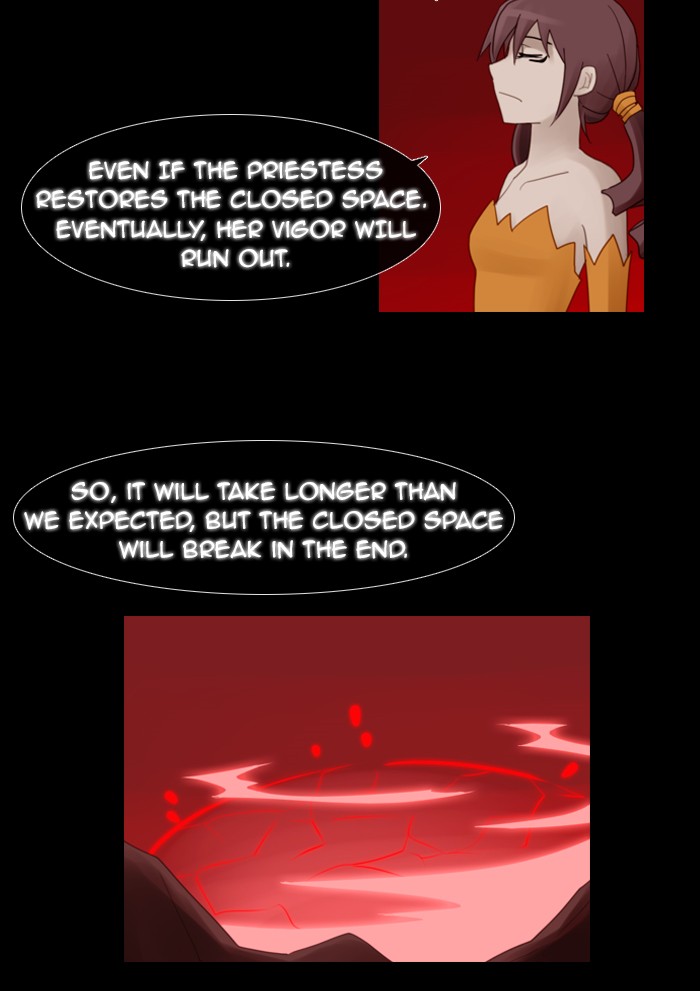Kubera S1 - Chapter 71 12