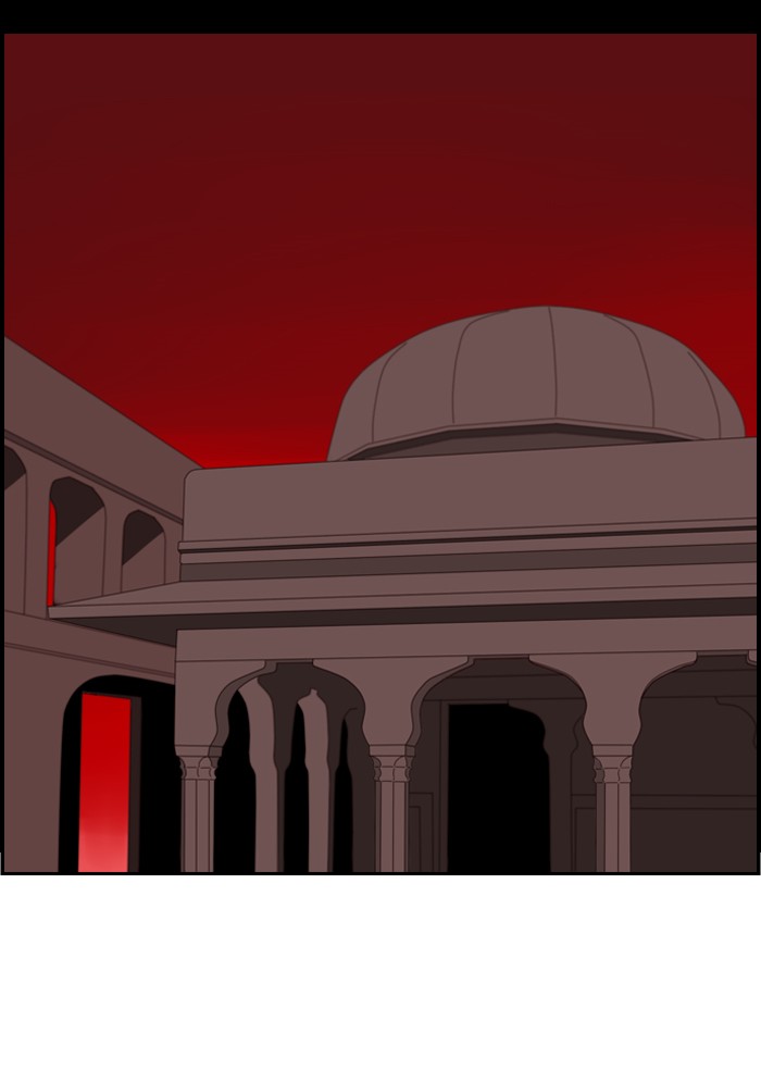 Kubera S1 - Chapter 71 15