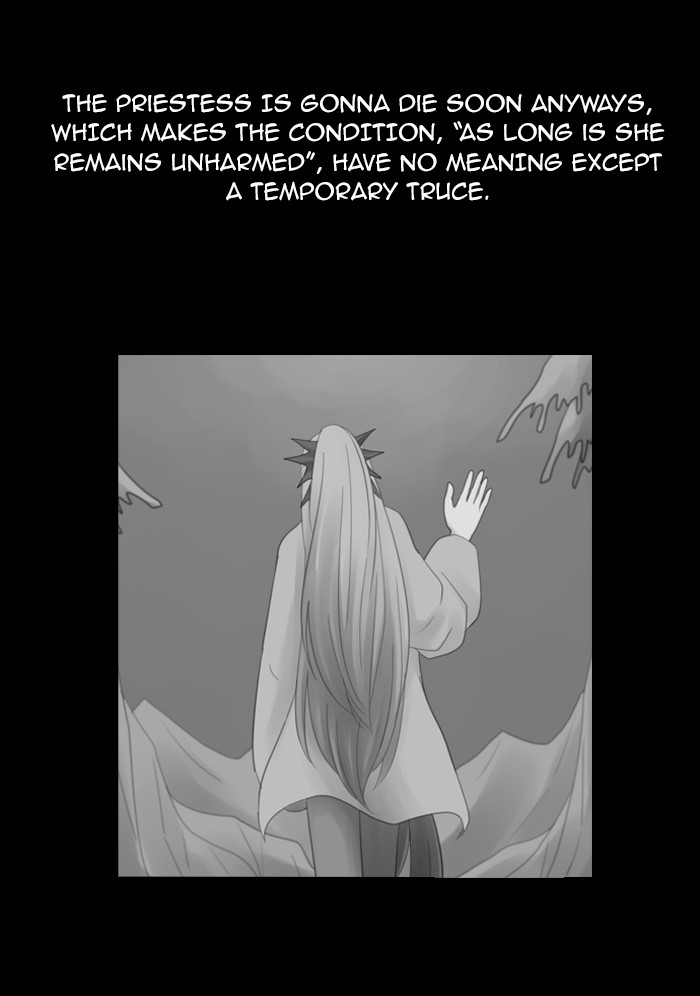 Kubera S1 - Chapter 71 19