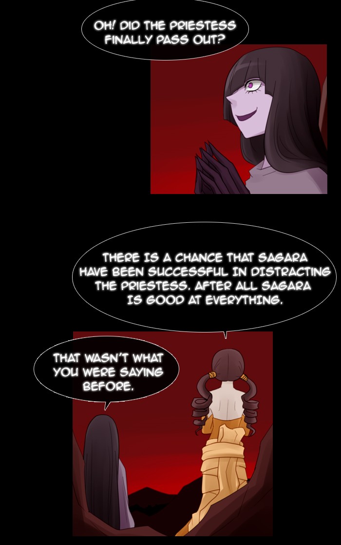 Kubera S1 - Chapter 71 30