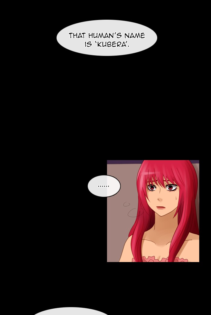 Kubera S1 - Chapter 71 49
