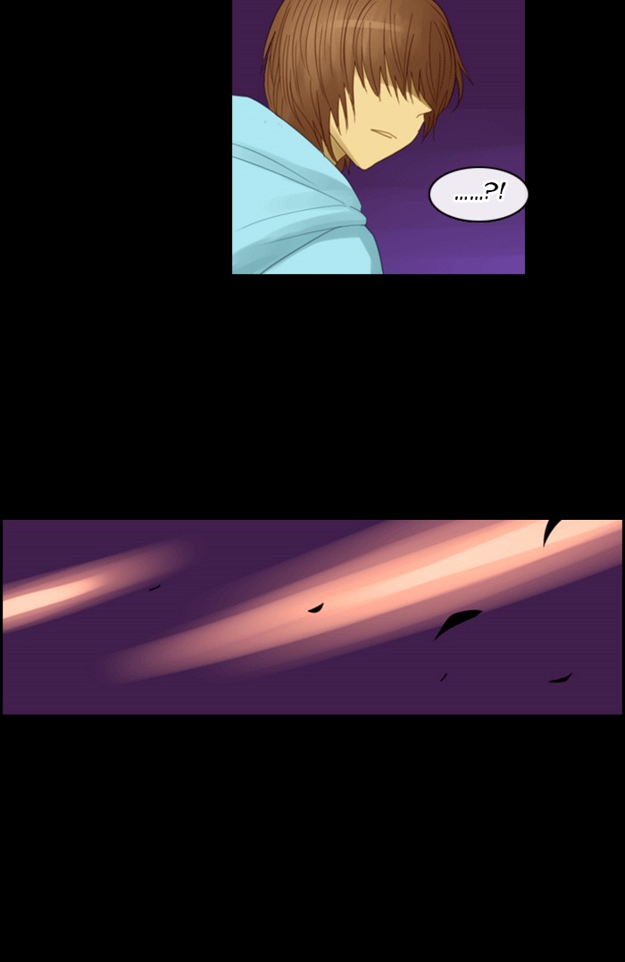 Kubera S1 - Chapter 72 17