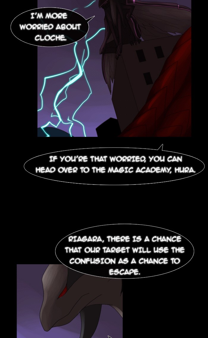 Kubera S1 - Chapter 72 36