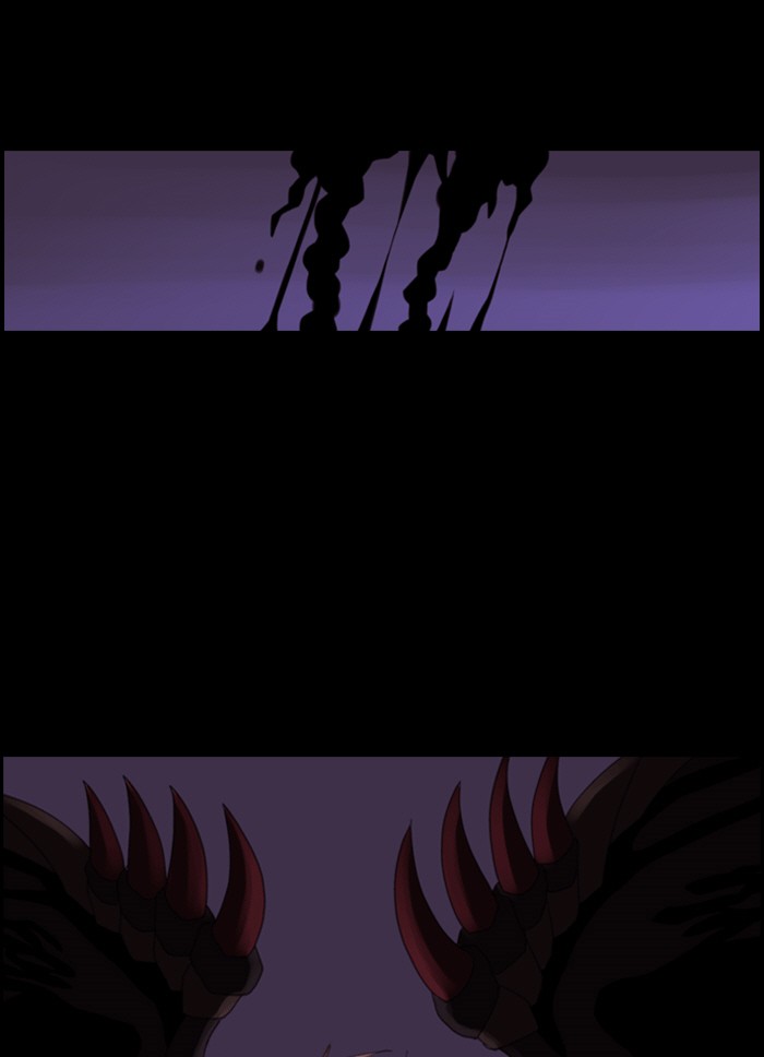 Kubera S1 - Chapter 72 41