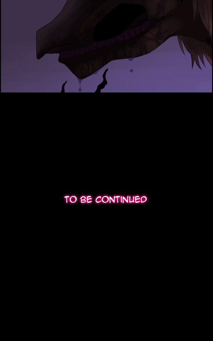 Kubera S1 - Chapter 72 43