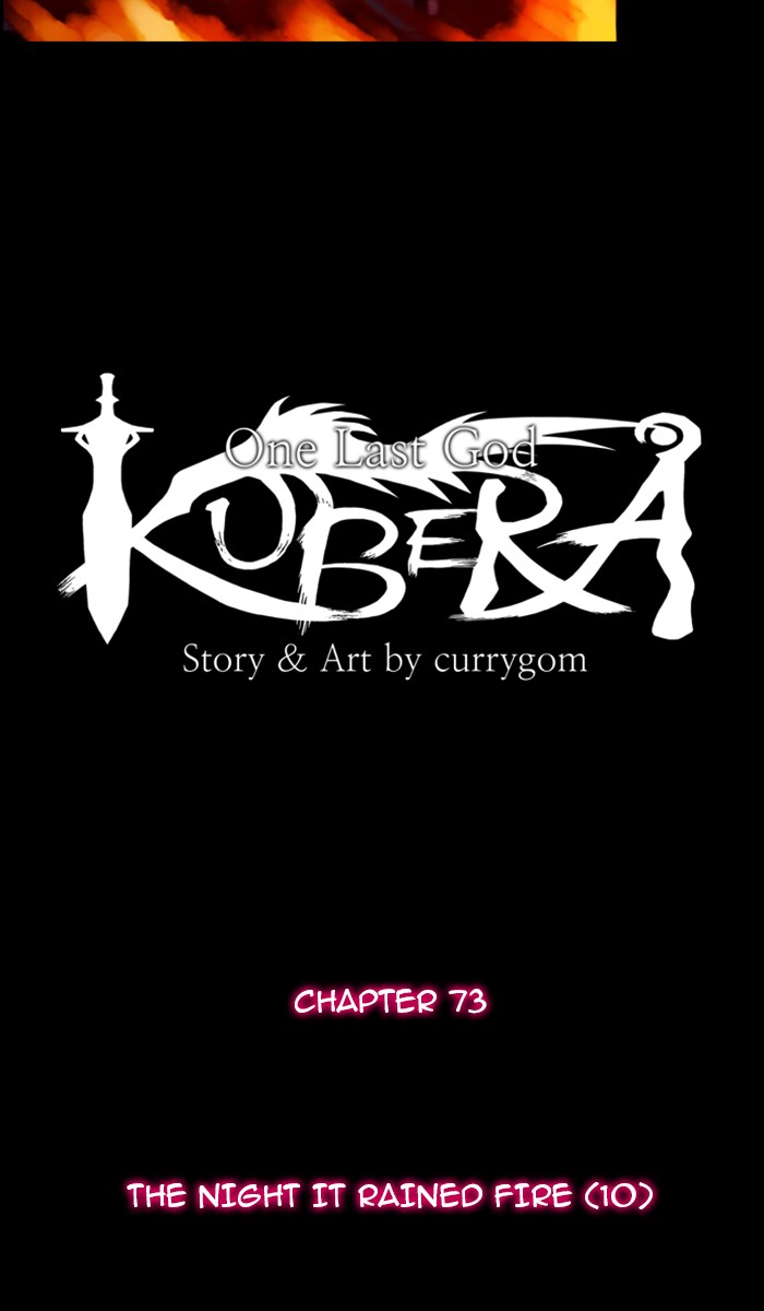 Kubera S1 - Chapter 73 4