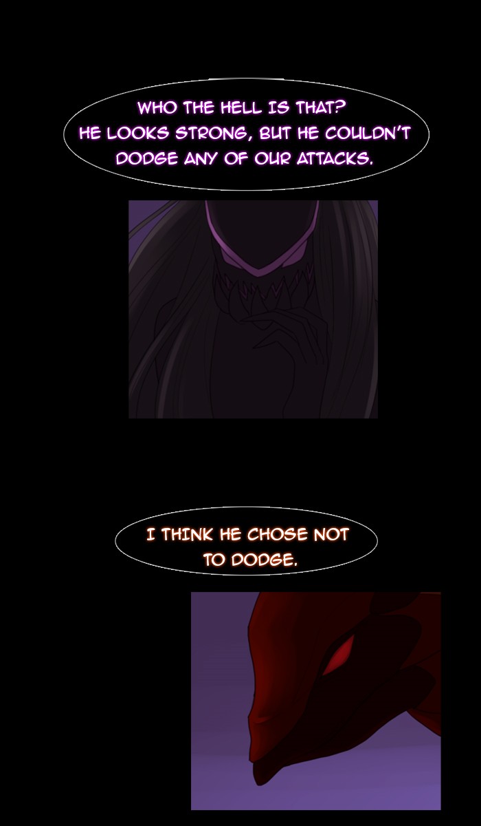 Kubera S1 - Chapter 73 7