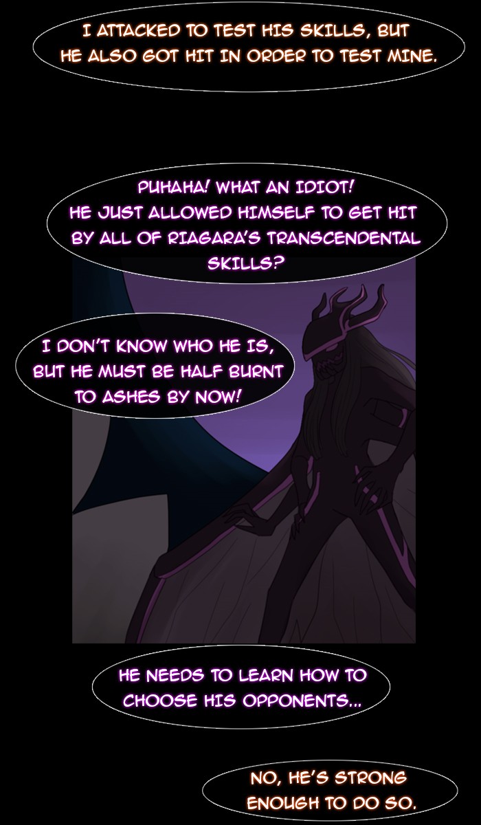 Kubera S1 - Chapter 73 8